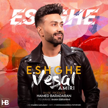 Eshghe