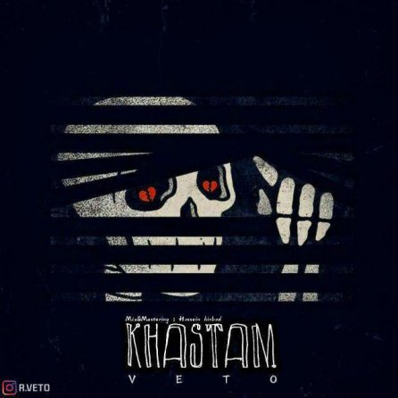 Khastam