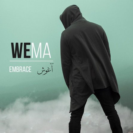 Embrace