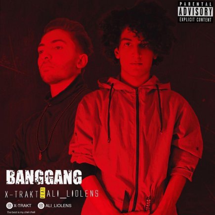 Bang Gang