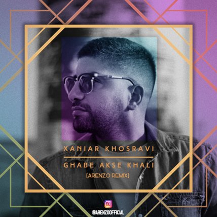 Ghabe Akse Khali - Arenzo Remix