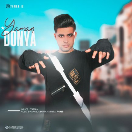 Donya