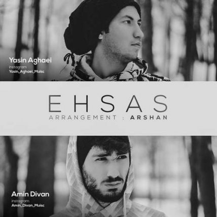 Ehsas