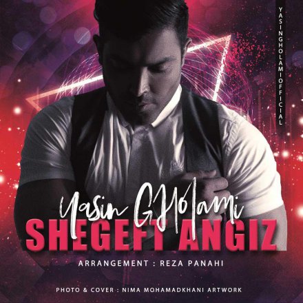 Shegeft Angiz