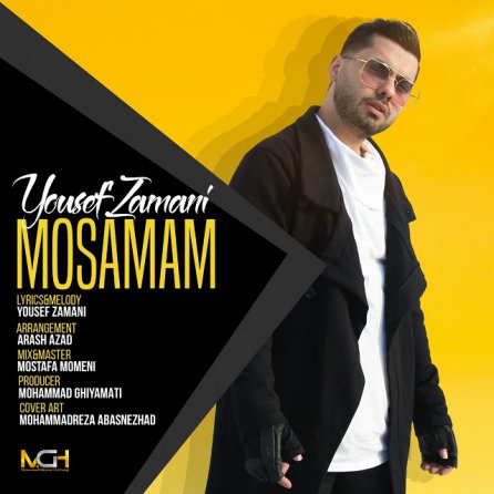 Mosamam