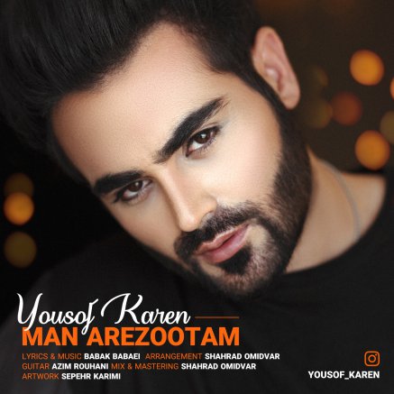 Man Arezootam