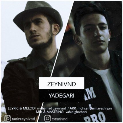 Yadegari