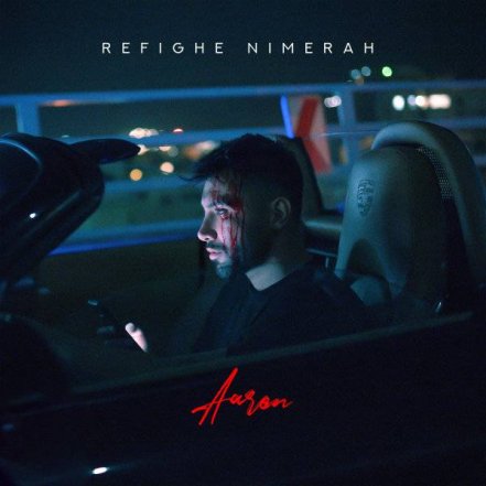 Refighe Nimerah