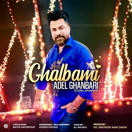 Ghalbami