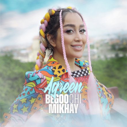 Begoo Chi Mikhay