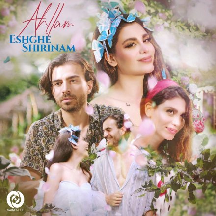 Eshghe Shirinam