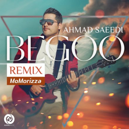 Begoo - Remix