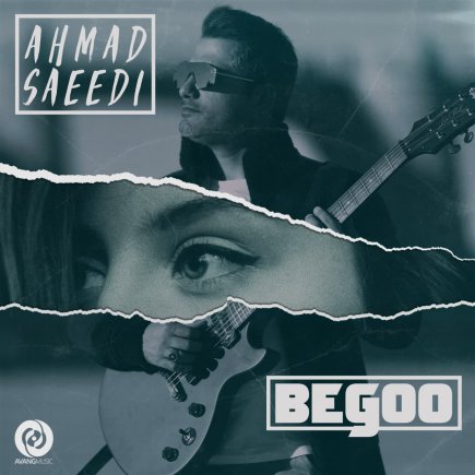 Begoo