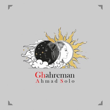 Ghahreman