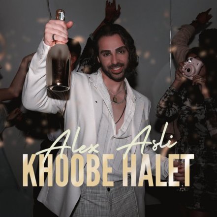Khoobe Halet