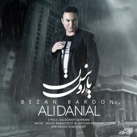 Bezan Baroon