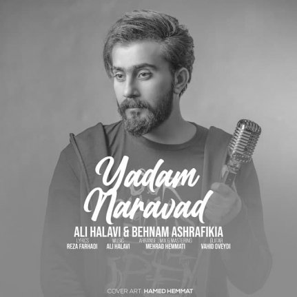 Yadam Naravad