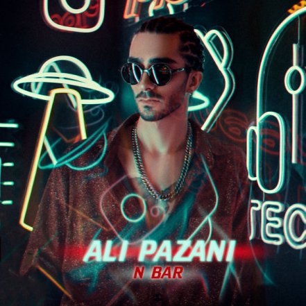 N Bar