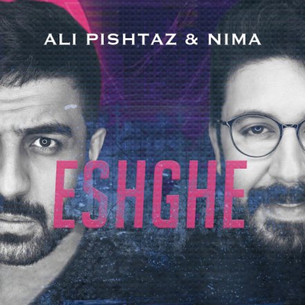 Eshghe