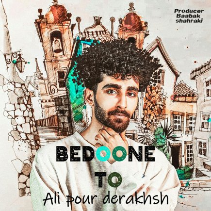 Bedoone To