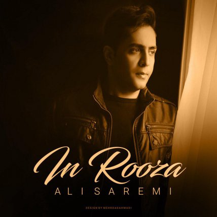 In Rooza