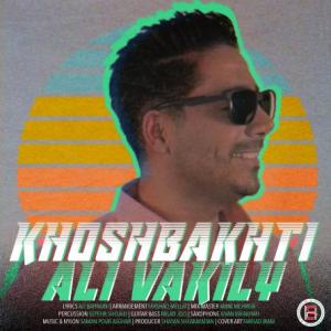 Khoshbakhti