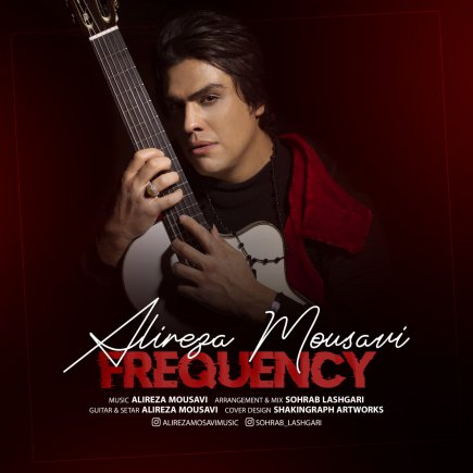 Ferequency