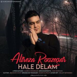 Hale Delam