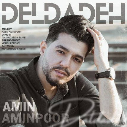 Deldadeh