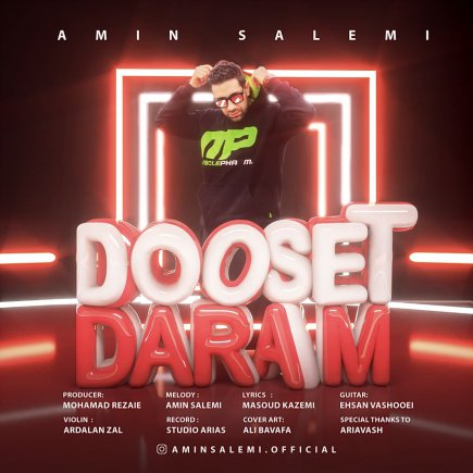 Dooset Daram