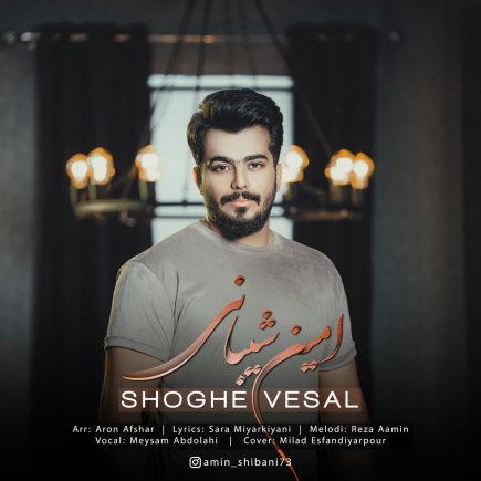 Shoghe Vesal