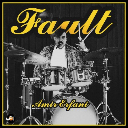 Fault