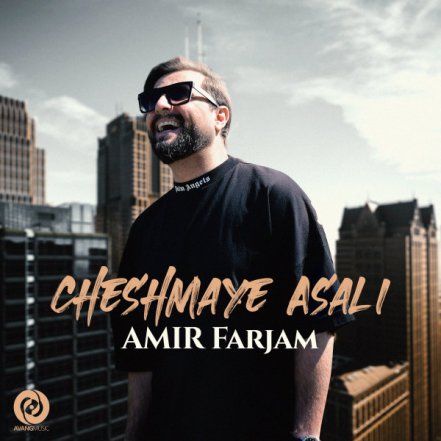 Cheshmaye Asali