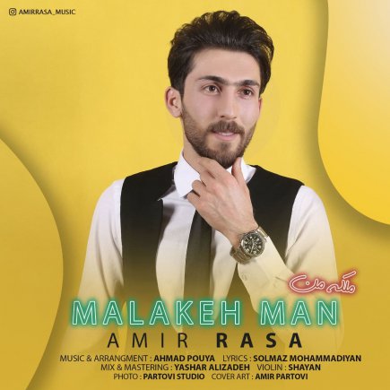 Malakeh Man