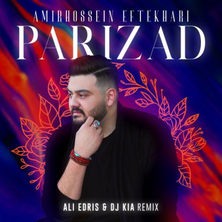 Parizad - Remix
