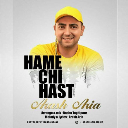 Hame Chi Hast