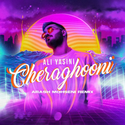 Cheraghooni - Arash Mohseni Remix