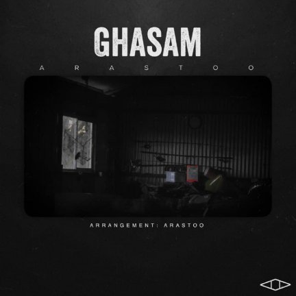 Ghasam