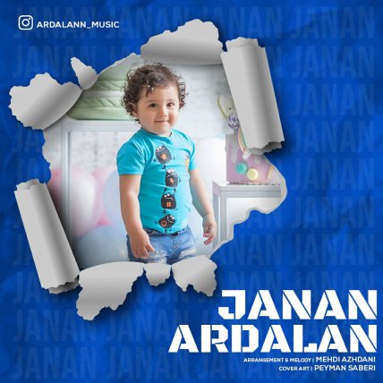 Janan
