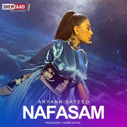 Nafasam