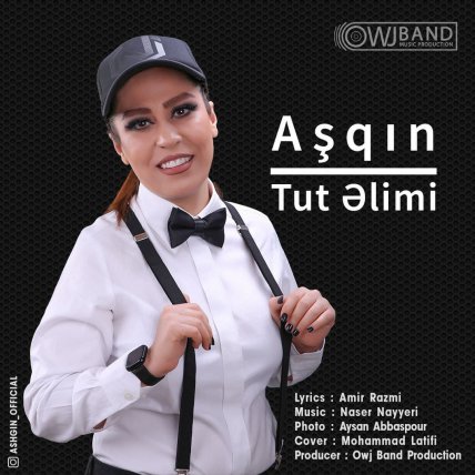 Tut Alimi