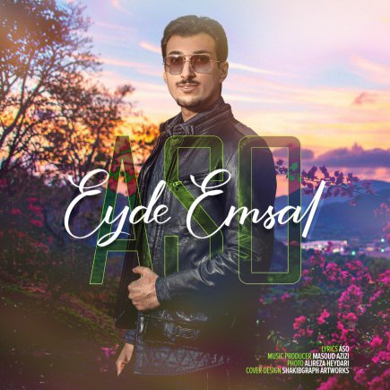 Eyd Emsal