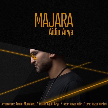 Majara