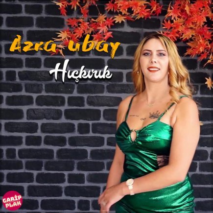 Hickirik