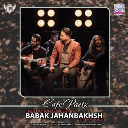 Cafe Paeiz - Live