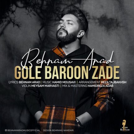 Gole Baroon Zade