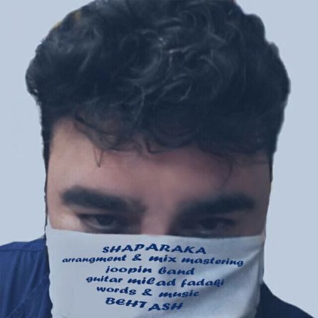 Shaparaka