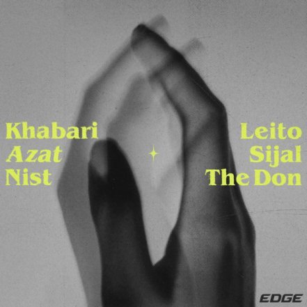 Khabari Azat Nist