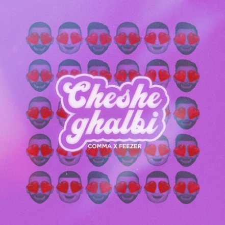 Cheshe Ghalbi