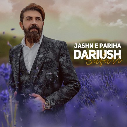 Jashne Pariha